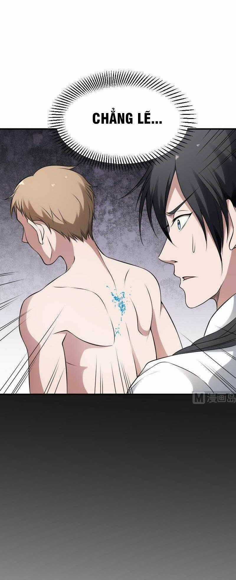 Văn Âm Sư - Chapter 29 - Trang 22