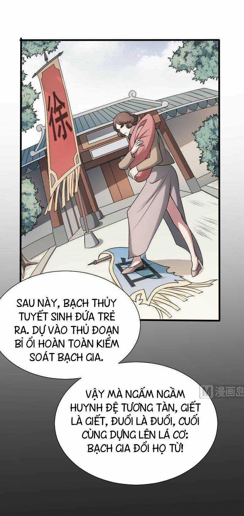 Văn Âm Sư - Chapter 30 - Trang 5