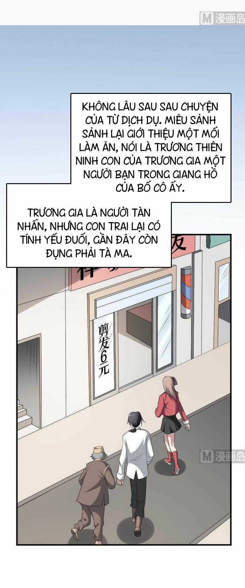 Văn Âm Sư - Chapter 31 - Trang 1