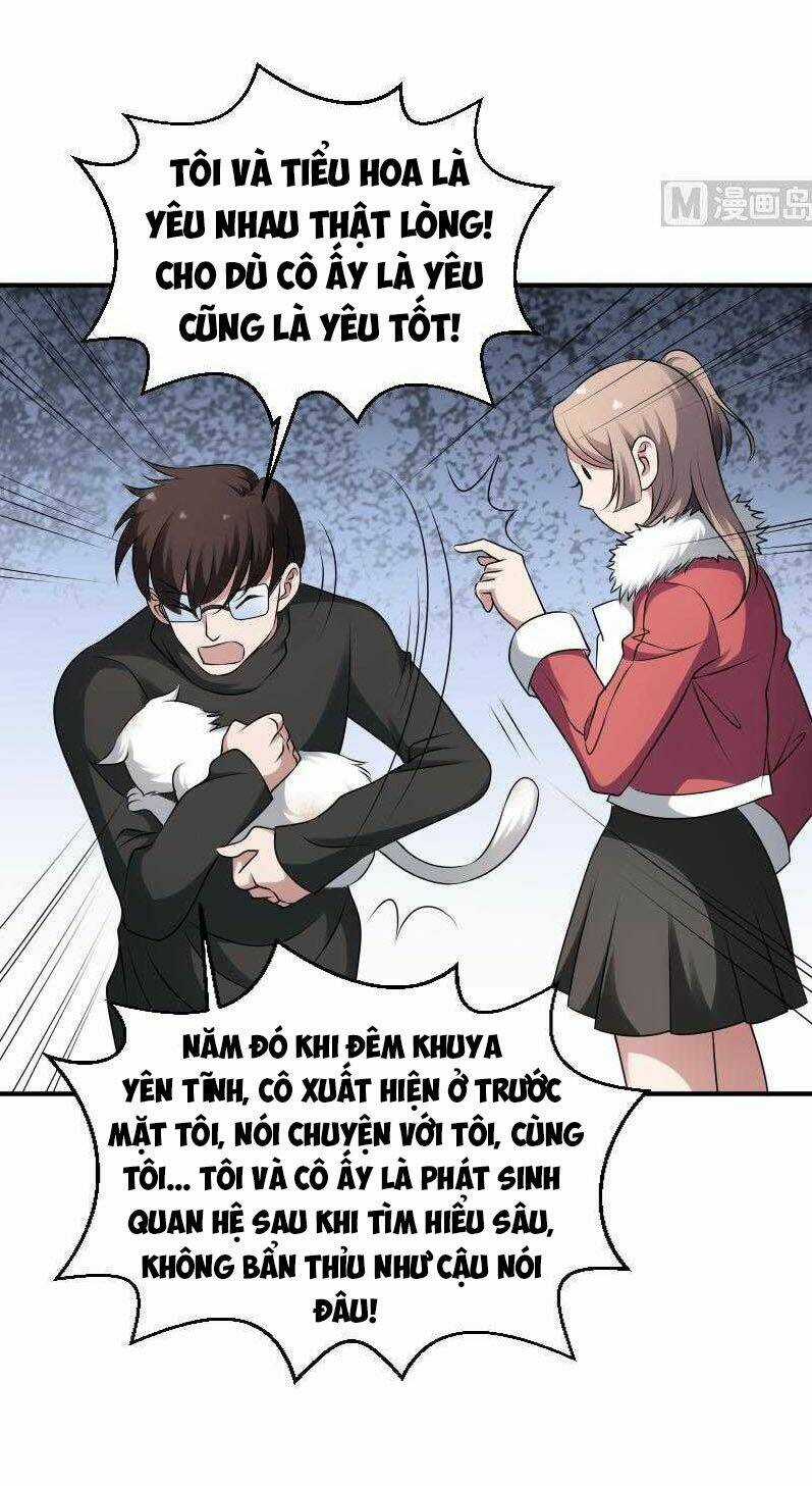 Văn Âm Sư - Chapter 31 - Trang 12