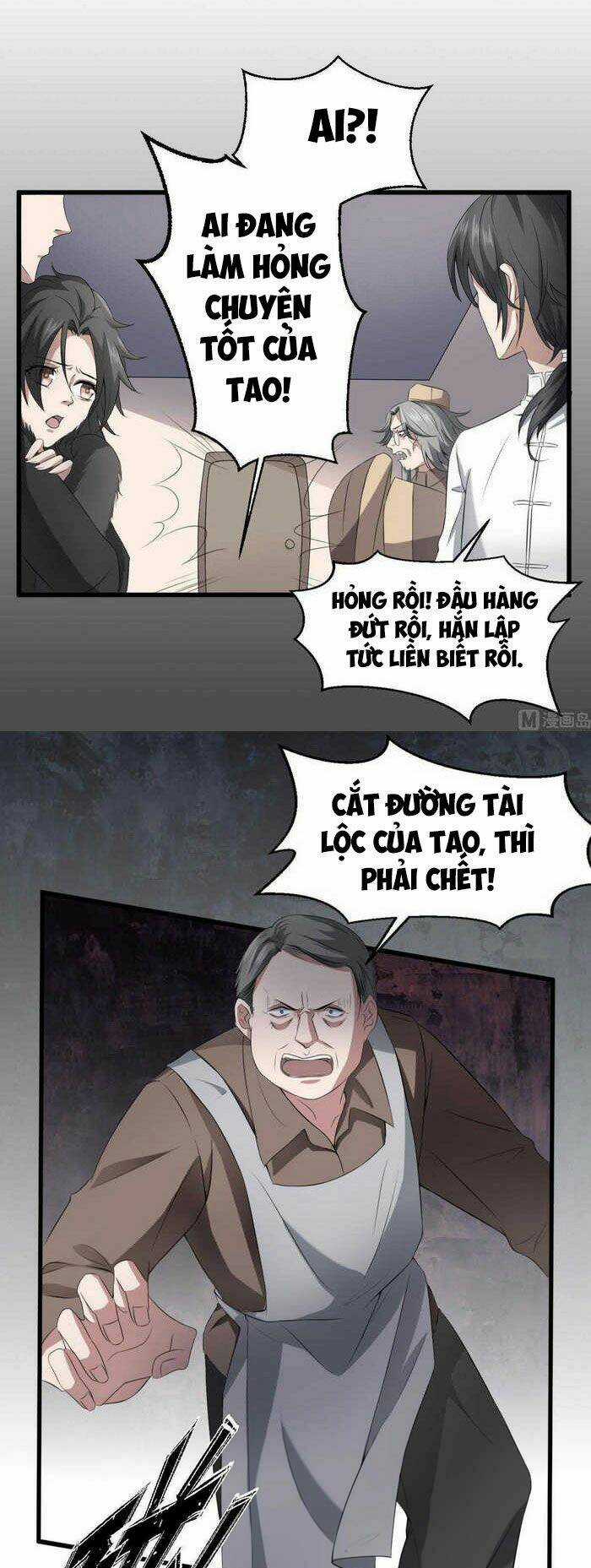 Văn Âm Sư - Chapter 33 - Trang 14