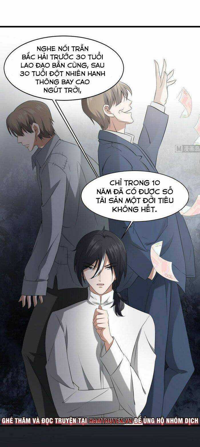 Văn Âm Sư - Chapter 36 - Trang 15