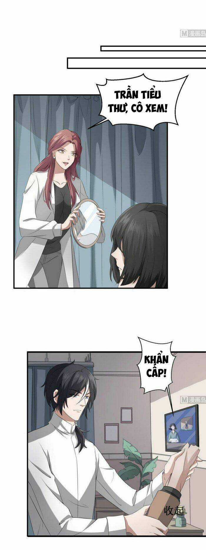 Văn Âm Sư - Chapter 38 - Trang 5