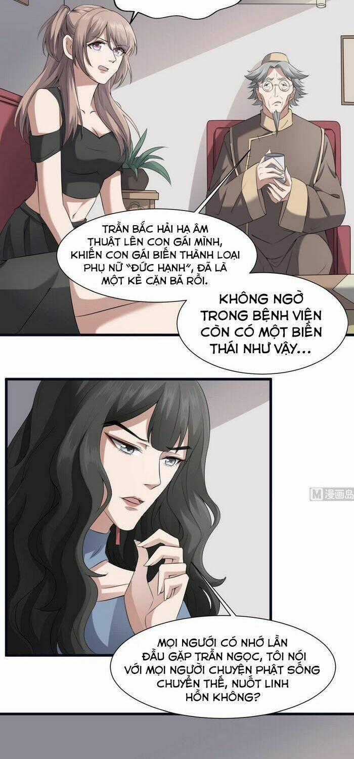 Văn Âm Sư - Chapter 39 - Trang 2