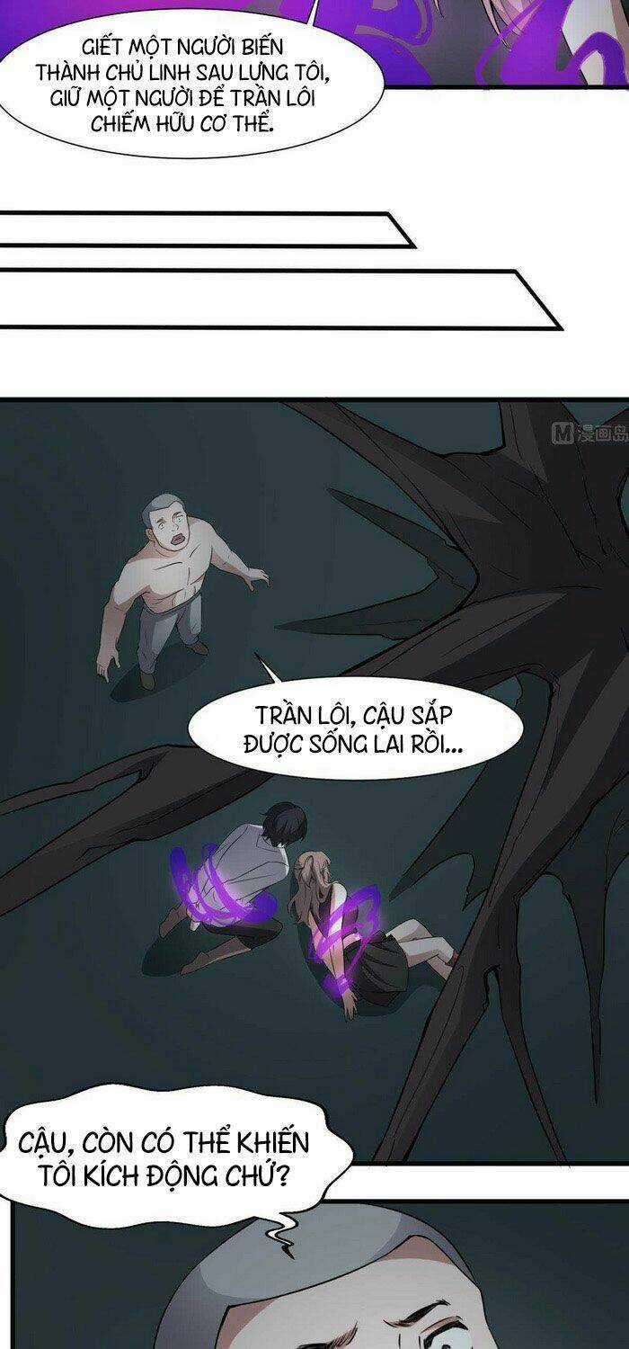 Văn Âm Sư - Chapter 56 - Trang 5