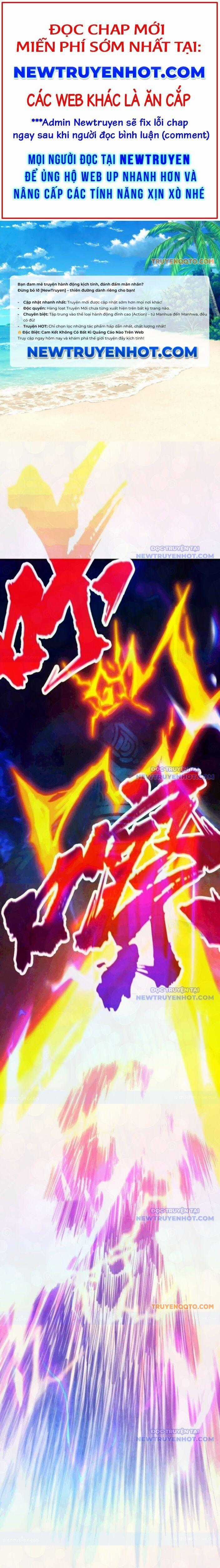 Vạn Cổ Chí Tôn - Chapter 401.1 - Trang 1