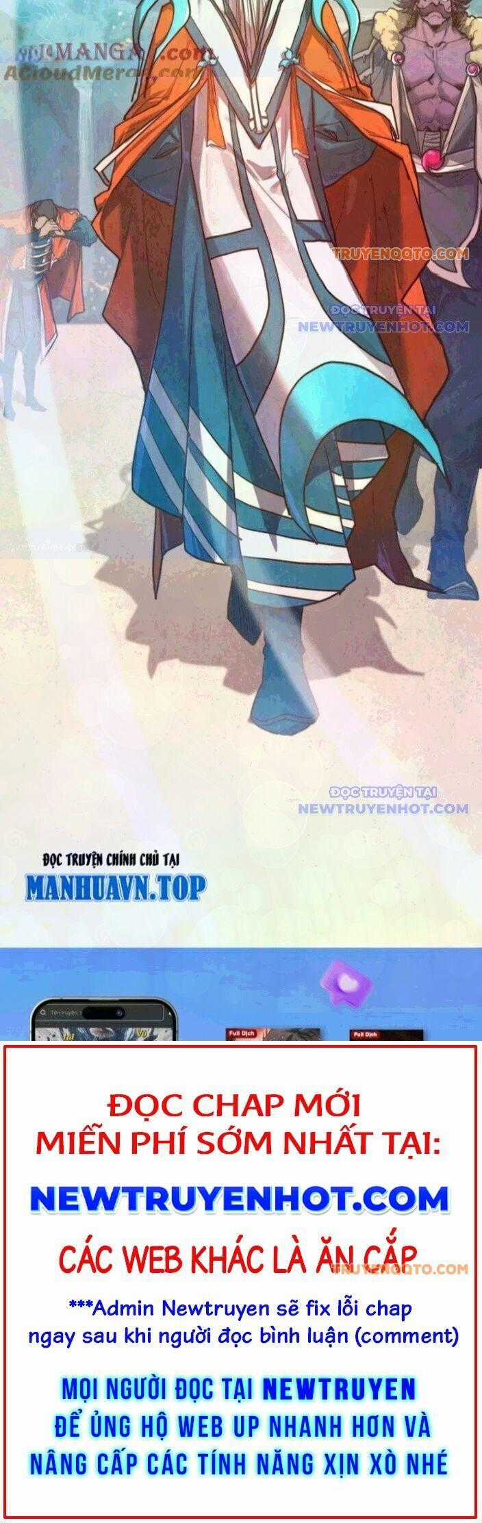 Vạn Cổ Chí Tôn - Chapter 401.1 - Trang 19
