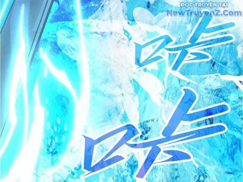 Vạn Cổ Chí Tôn - Chapter 411 - Trang 111