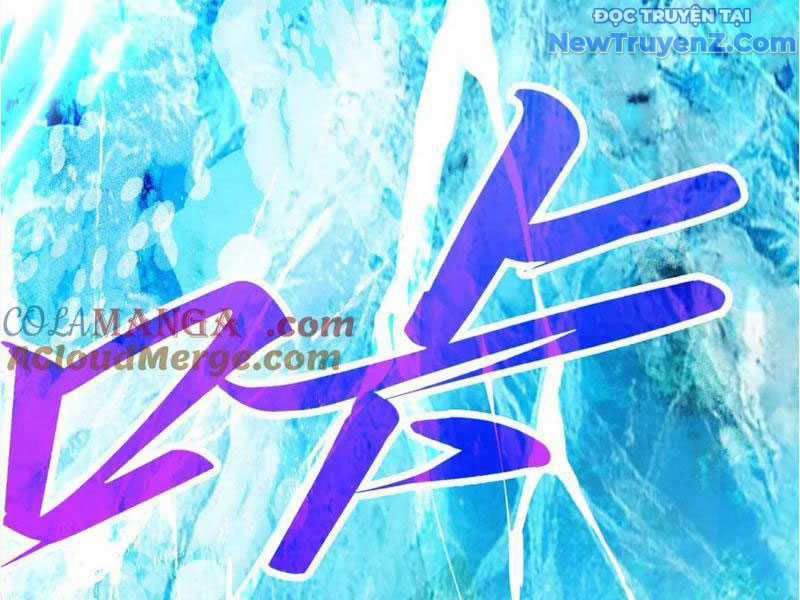 Vạn Cổ Chí Tôn - Chapter 411 - Trang 112