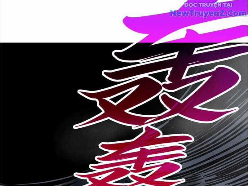 Vạn Cổ Chí Tôn - Chapter 411 - Trang 134