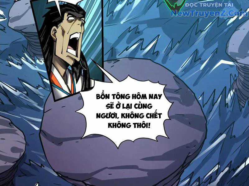 Vạn Cổ Chí Tôn - Chapter 412 - Trang 124