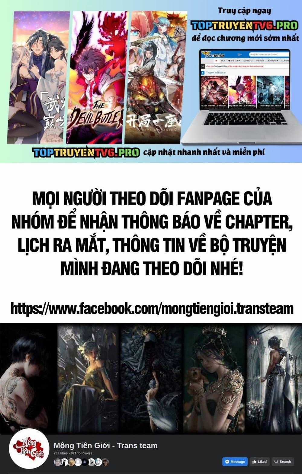 Vạn Cổ Chí Tôn - Chapter 415 - Trang 1
