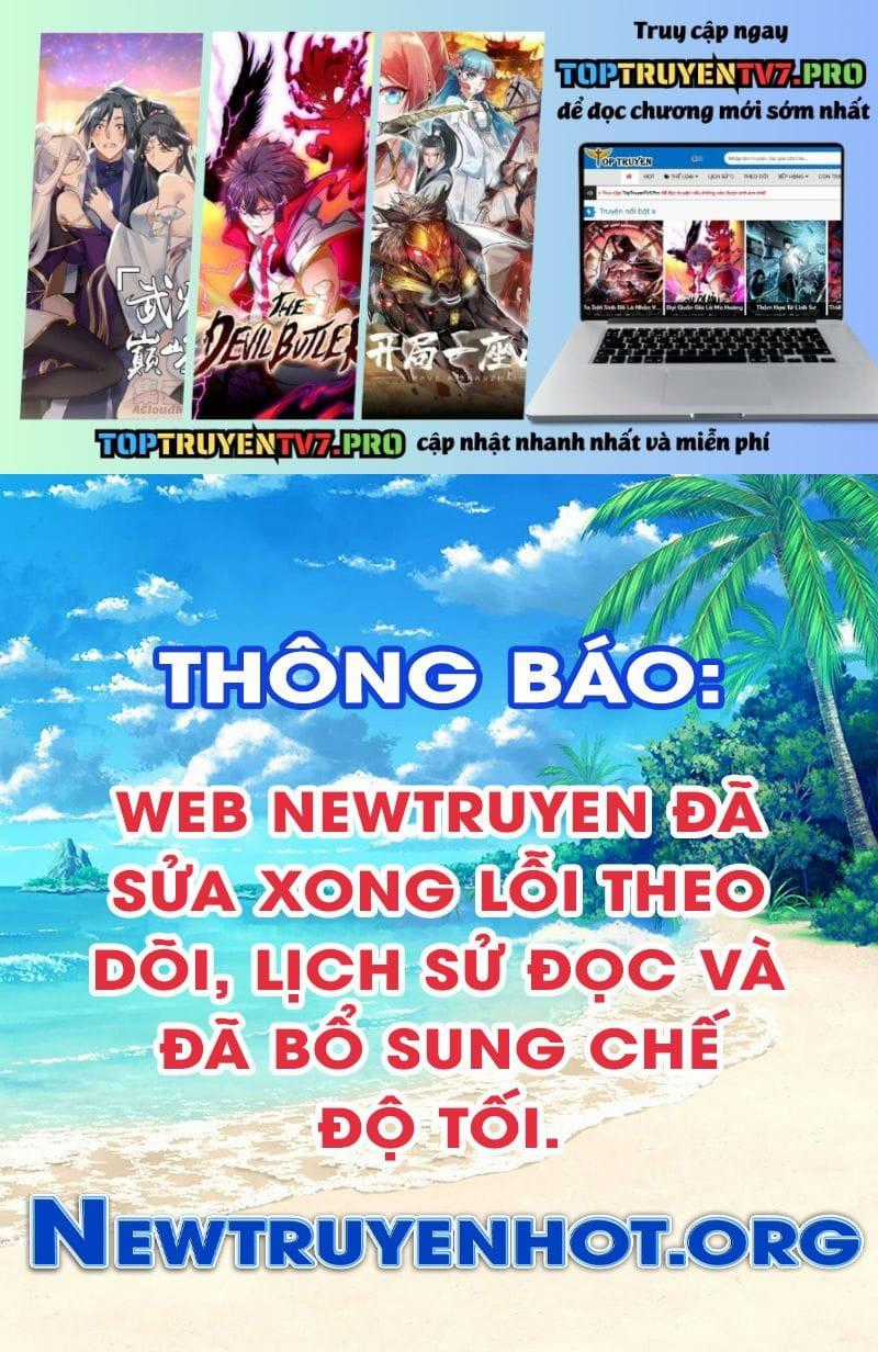 Vạn Cổ Chí Tôn - Chapter 427 - Trang 1