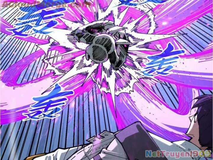 Vạn Cổ Chí Tôn - Chapter 428 - Trang 75