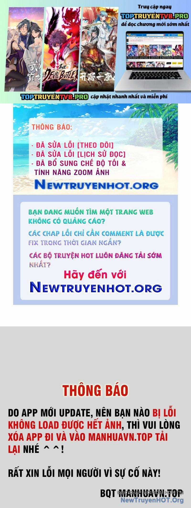 Vạn Cổ Chí Tôn - Chapter 430 - Trang 1