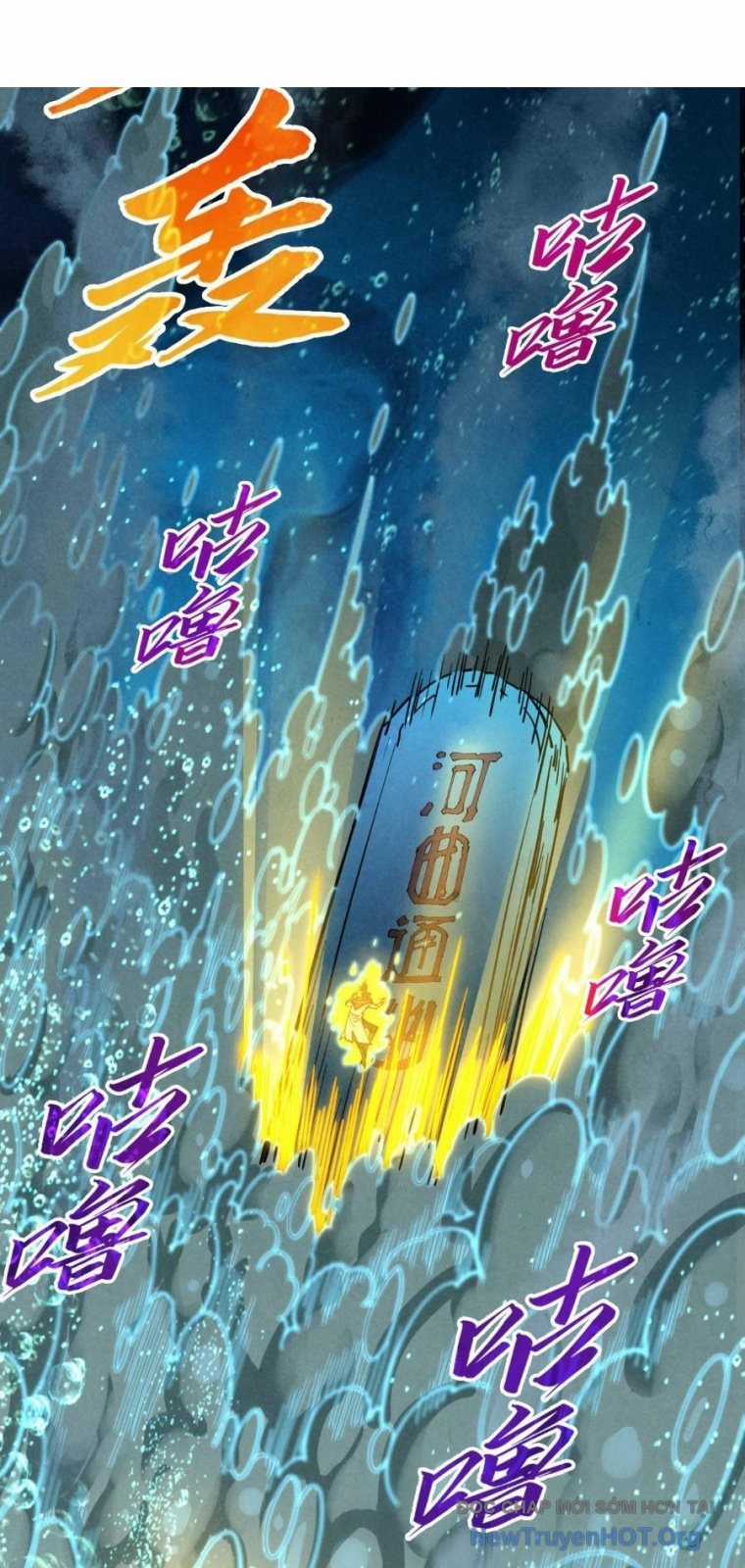 Vạn Cổ Chí Tôn - Chapter 435 - Trang 11