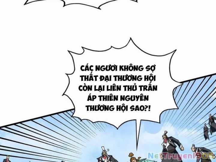 Vạn Cổ Chí Tôn - Chapter 440 - Trang 47