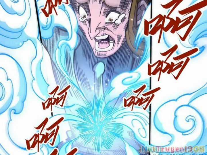 Vạn Cổ Chí Tôn - Chapter 440 - Trang 70