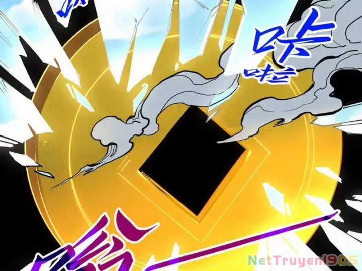 Vạn Cổ Chí Tôn - Chapter 442 - Trang 49