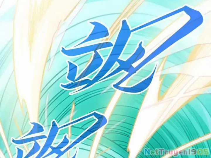 Vạn Cổ Chí Tôn - Chapter 442 - Trang 99