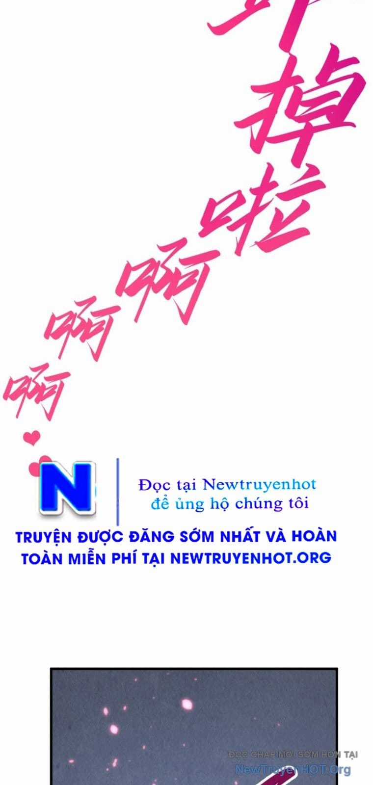 Vạn Cổ Chí Tôn - Chapter 443 - Trang 63