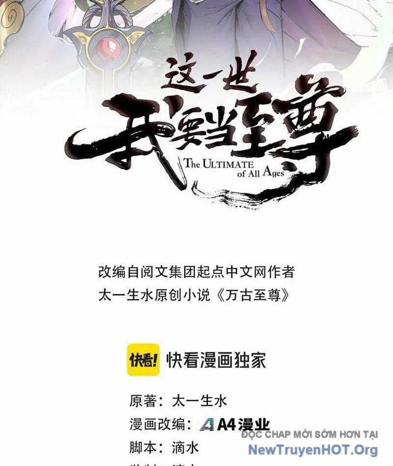 Vạn Cổ Chí Tôn - Chapter 446 - Trang 2