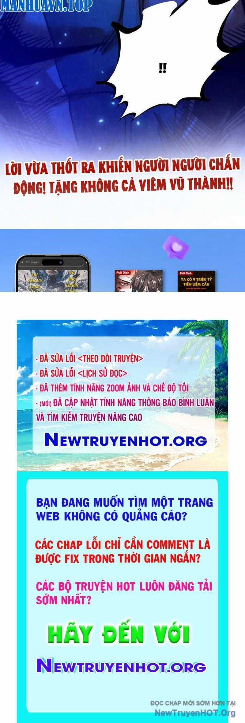 Vạn Cổ Chí Tôn - Chapter 446 - Trang 116