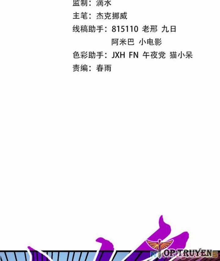 Vạn Cổ Chí Tôn - Chapter 449 - Trang 2