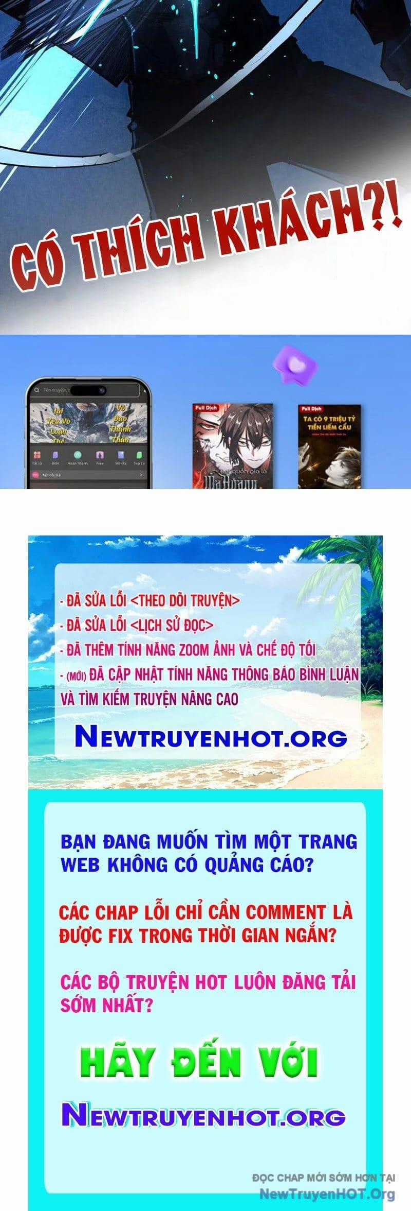 Vạn Cổ Chí Tôn - Chapter 453 - Trang 131