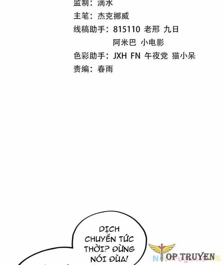 Vạn Cổ Chí Tôn - Chapter 459 - Trang 2