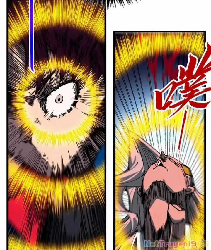 Vạn Cổ Chí Tôn - Chapter 459 - Trang 112