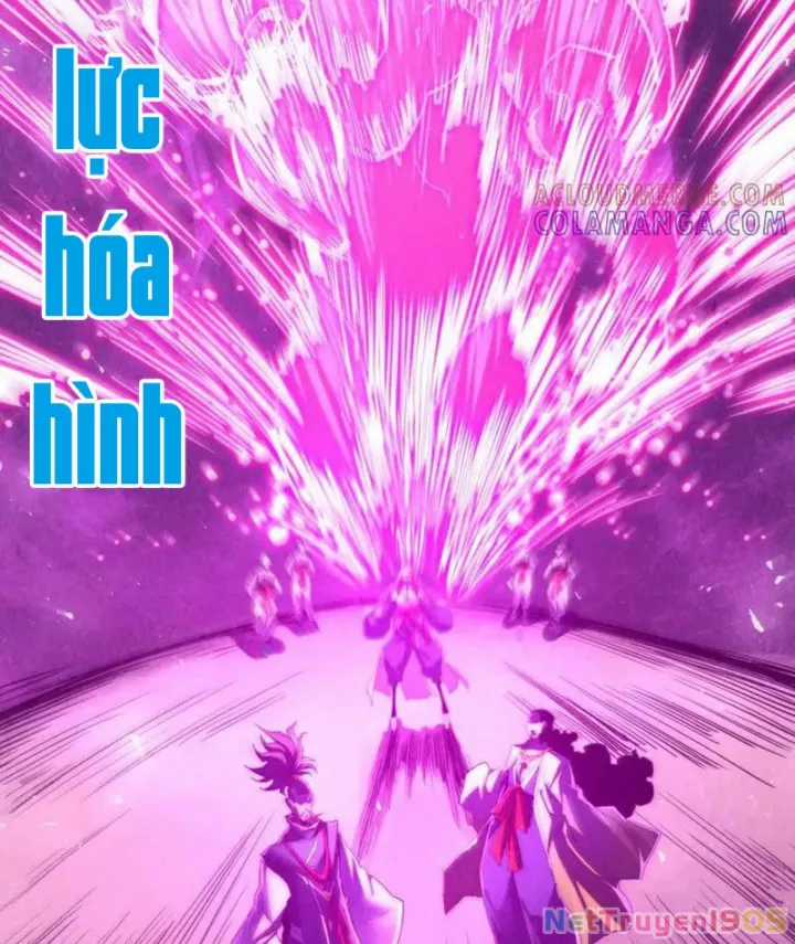 Vạn Cổ Chí Tôn - Chapter 459 - Trang 23