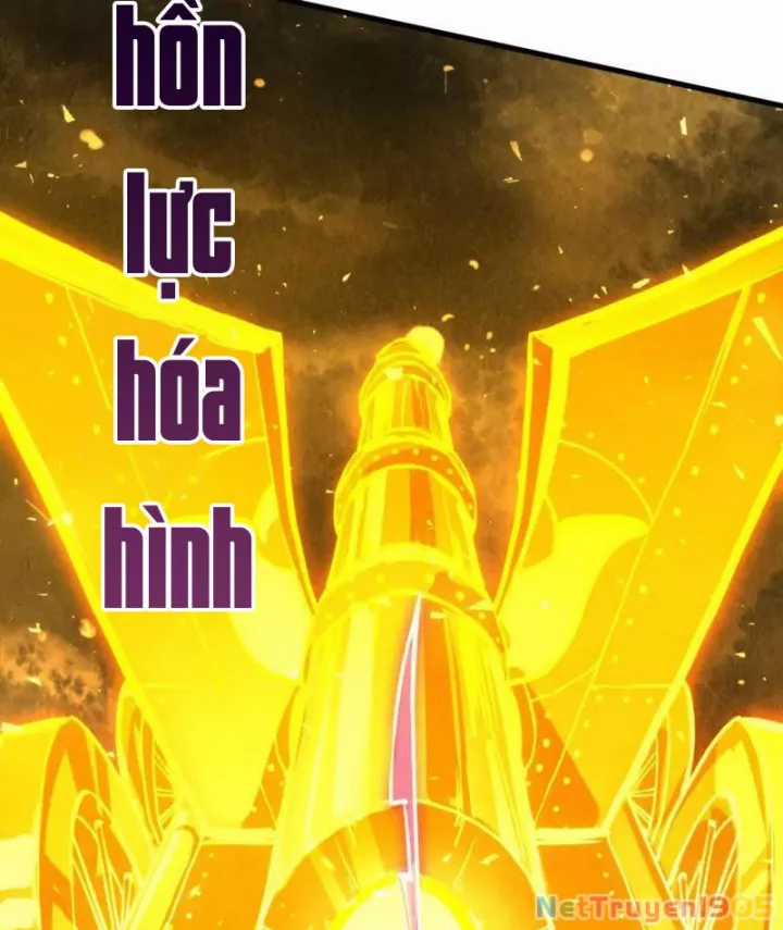 Vạn Cổ Chí Tôn - Chapter 459 - Trang 31