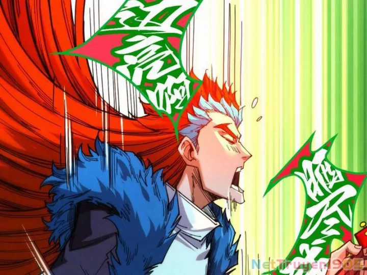 Vạn Cổ Chí Tôn - Chapter 467 - Trang 119