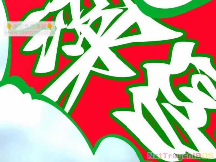 Vạn Cổ Chí Tôn - Chapter 467 - Trang 130