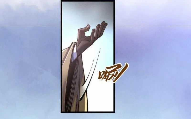 Vạn Cổ Chí Tôn - Chapter 469 - Trang 155