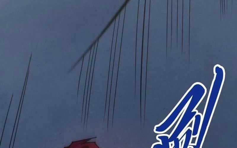 Vạn Cổ Chí Tôn - Chapter 469 - Trang 191