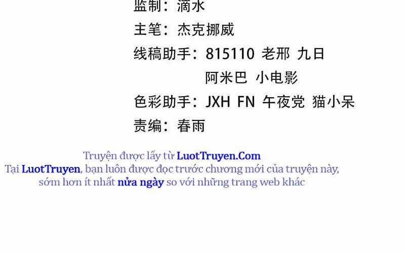 Vạn Cổ Chí Tôn - Chapter 469 - Trang 7