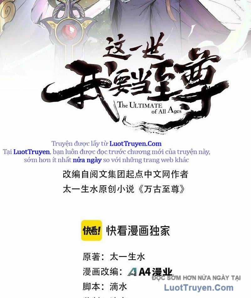 Vạn Cổ Chí Tôn - Chapter 470 - Trang 3