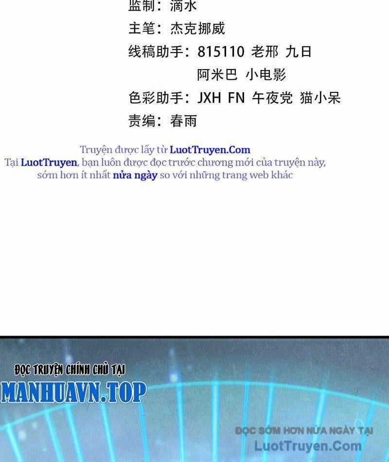 Vạn Cổ Chí Tôn - Chapter 470 - Trang 4