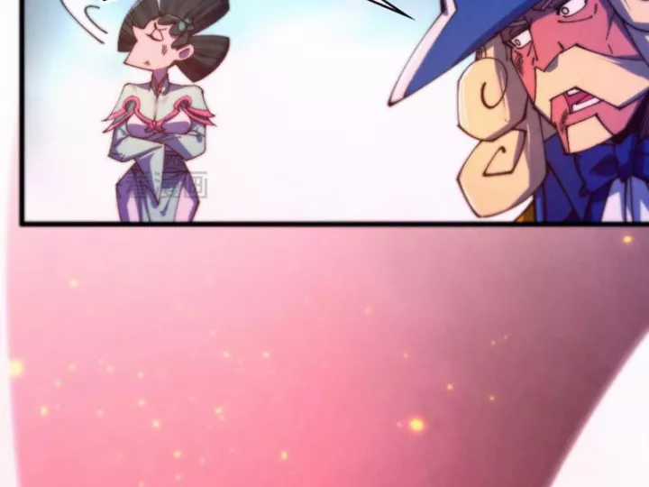 Vạn Cổ Chí Tôn - Chapter 479 - Trang 129