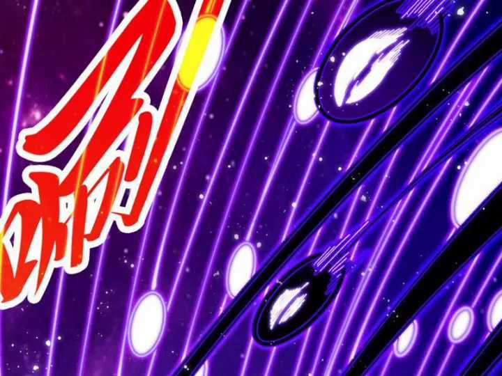 Vạn Cổ Chí Tôn - Chapter 479 - Trang 14