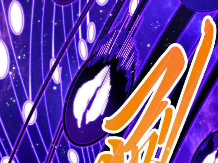 Vạn Cổ Chí Tôn - Chapter 479 - Trang 16