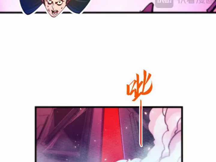 Vạn Cổ Chí Tôn - Chapter 479 - Trang 168