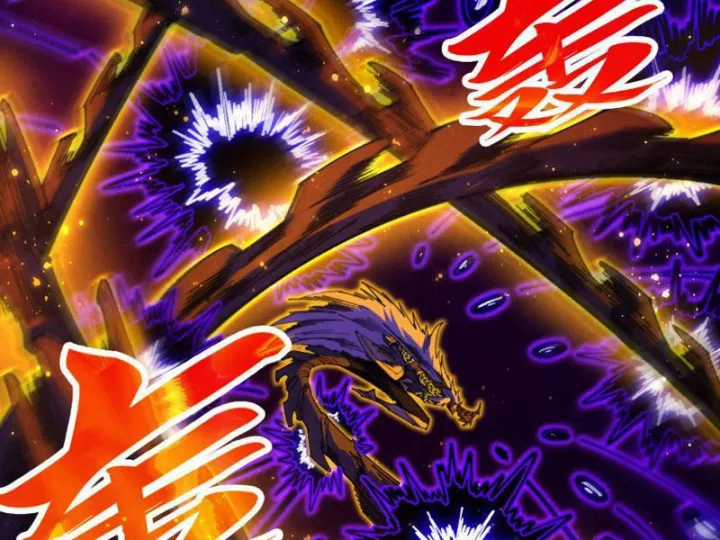 Vạn Cổ Chí Tôn - Chapter 479 - Trang 25