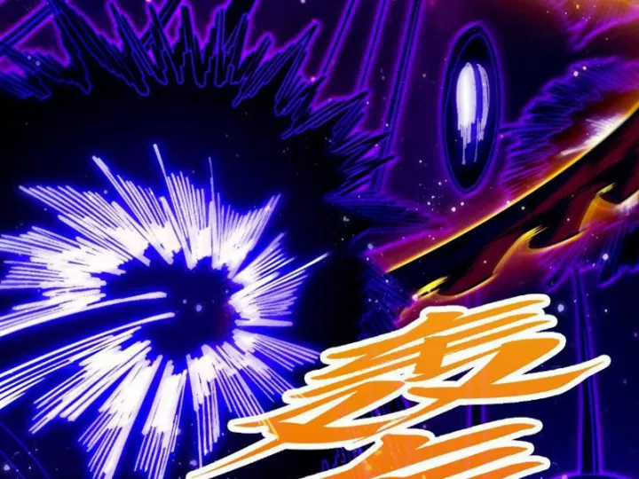 Vạn Cổ Chí Tôn - Chapter 479 - Trang 27