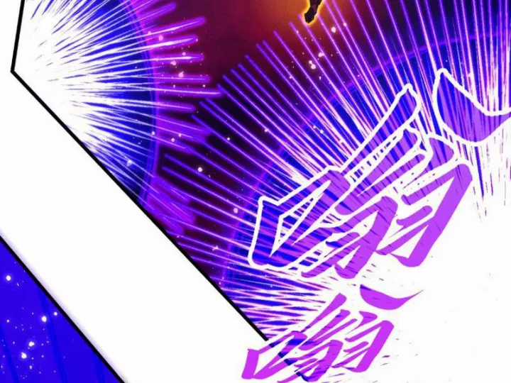 Vạn Cổ Chí Tôn - Chapter 479 - Trang 33