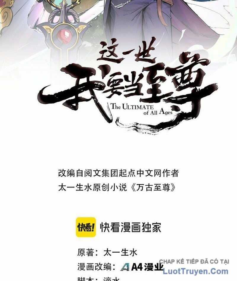 Vạn Cổ Chí Tôn - Chapter 484 - Trang 3