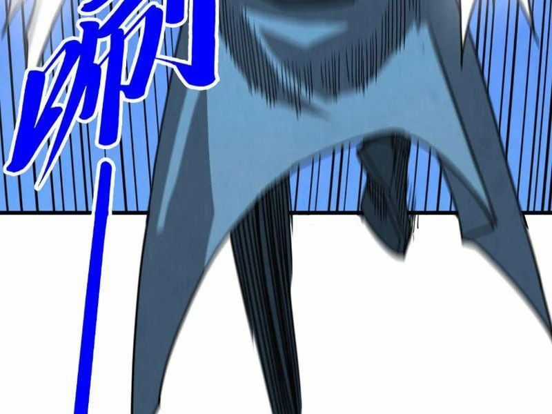 Vạn Cổ Chí Tôn - Chapter 485 - Trang 58