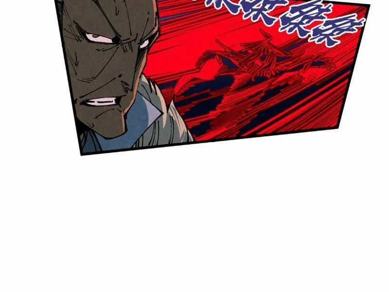 Vạn Cổ Chí Tôn - Chapter 485 - Trang 77